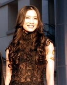 Gong Beibi