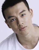 Fang Yin