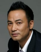 Simon Yam