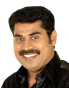 Suraj Venjaramoodu