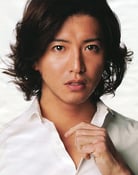 Takuya Kimura