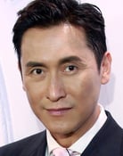 Joe Ma
