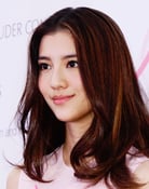 Karena Ng