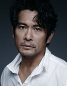 Seiyo Uchino