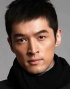 Hu Ge