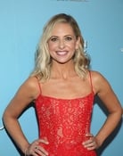 Sarah Michelle Gellar