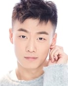 Gao Ge