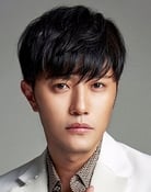 Jin Goo
