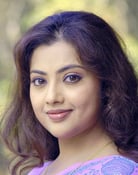 Meena