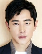 Luo Jin