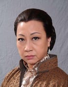 Yuen Qiu