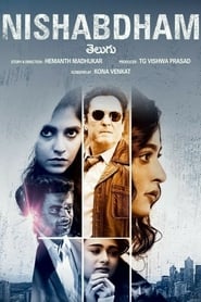 Nishabdham 🎬