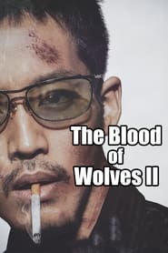 Last of the Wolves 🎬