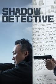 Shadow Detective 📺