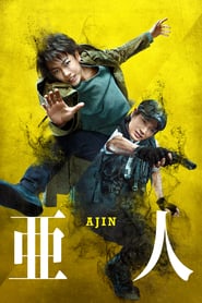 Ajin: Demi-Human 🎬